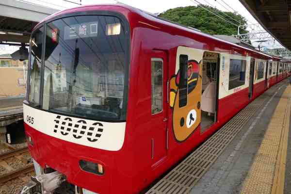 電車好きな人集まれ～！ 面白いラッピング電車を語ろう(^_^)