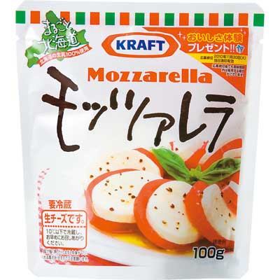 画像に間違った解説をつけるトピ