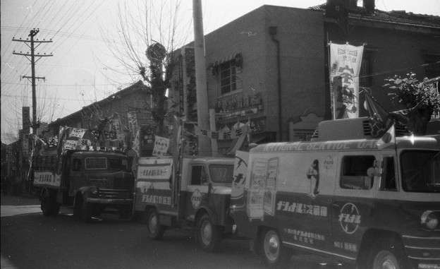 昔の大阪の画像を貼るトピ♪