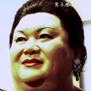 【画像】マツコデラックスのイヤリング