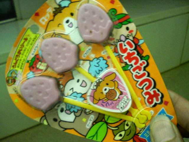 子供時代に好きだったお菓子を挙げていくトピ