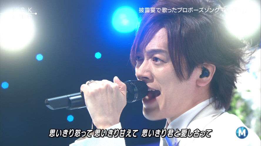 調子に乗るなと思ったこと