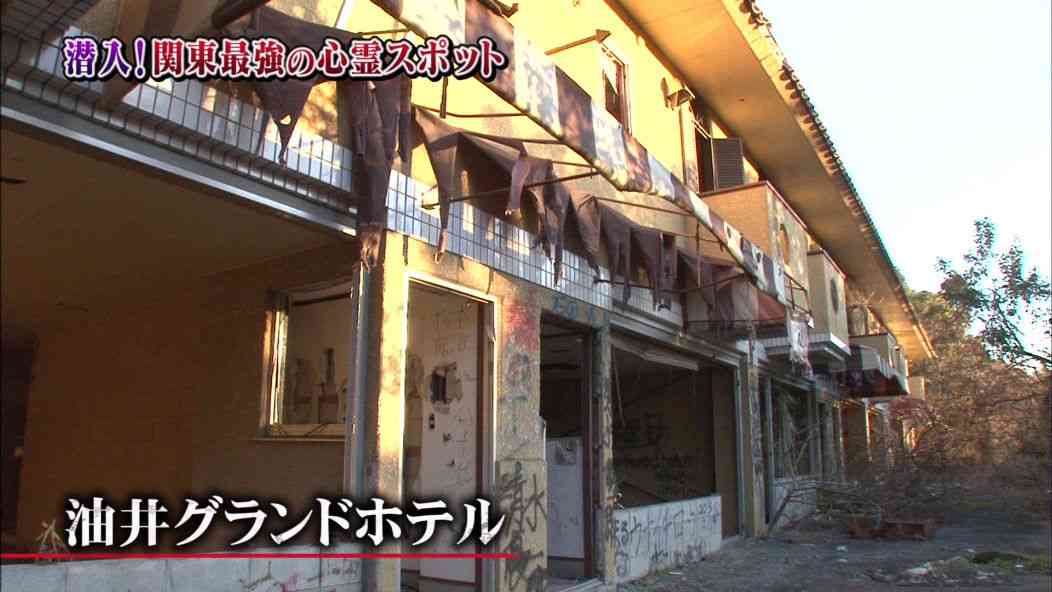 【閲覧注意】日本で絶対に行ってはいけない場所part3