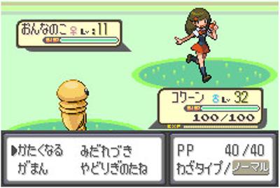 【ゲーム】ポケモンあるある