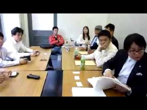 神動画！神戸市の役人は在日朝鮮人が大好き！　① - YouTube