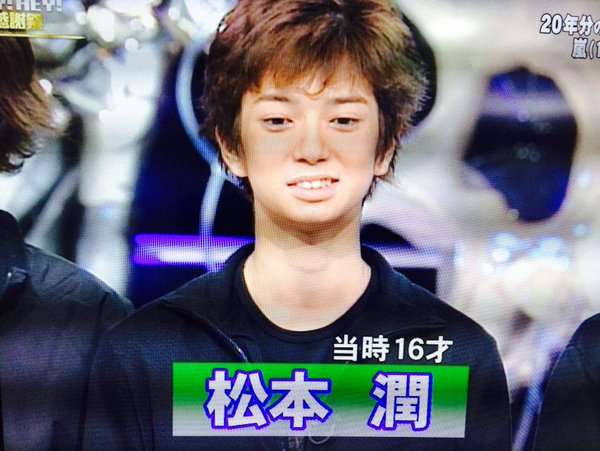 ジャニーズのルックスレベルはやっぱり低下してきてると思いますか？