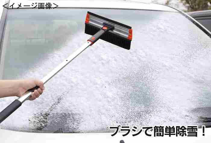 【雪國あるある】