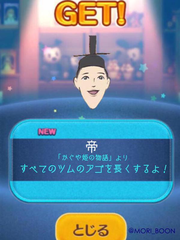 最近発見した面白い画像