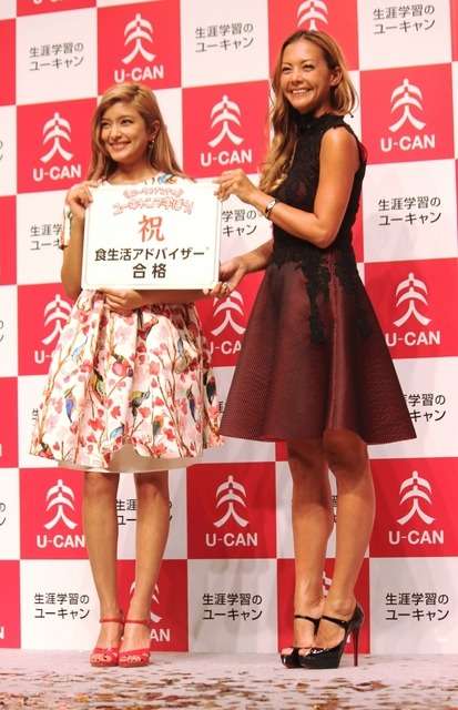 ローラ、ショーパン圧巻美脚に驚愕の声「脚なが！」「同じ人間とは思えない」