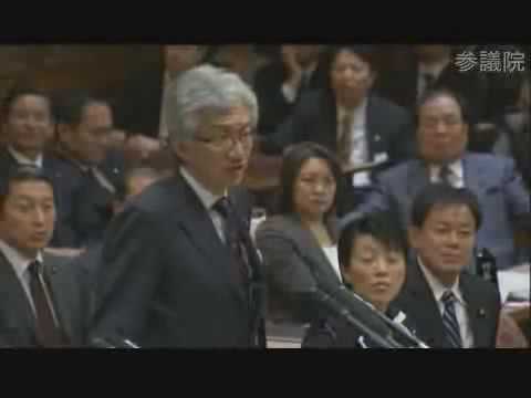 西田昌司vs蓮舫 - YouTube