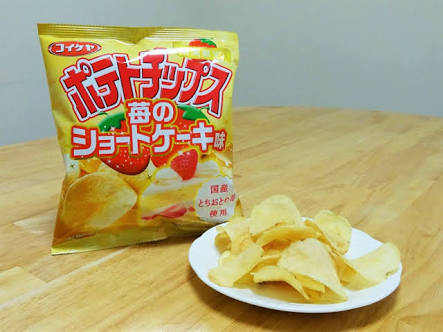 頼んだ画像を誰かに貼ってもらうトピ
