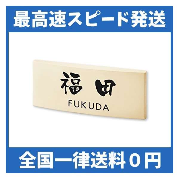 福田雄一監督ファンの方、語りましょう！