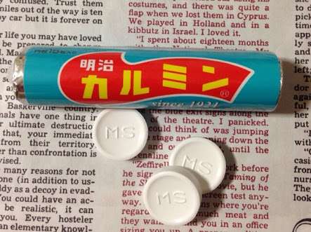 子供時代に好きだったお菓子を挙げていくトピ