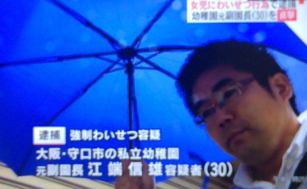 男性保育士の女児世話問題→大沢あかね「子どもが恥じらいを持つのであればやるべきではない」
