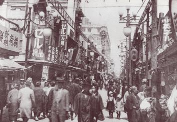 昔の大阪の画像を貼るトピ♪