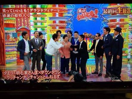 高身長だと思う芸能人を画像で検証するトピ