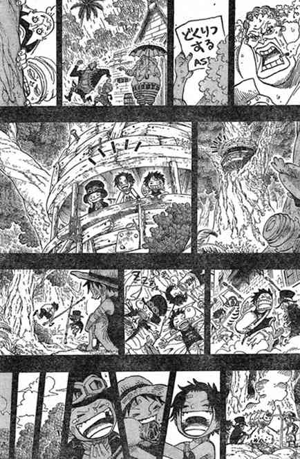 「ONE PIECE」の好きなキャラクター