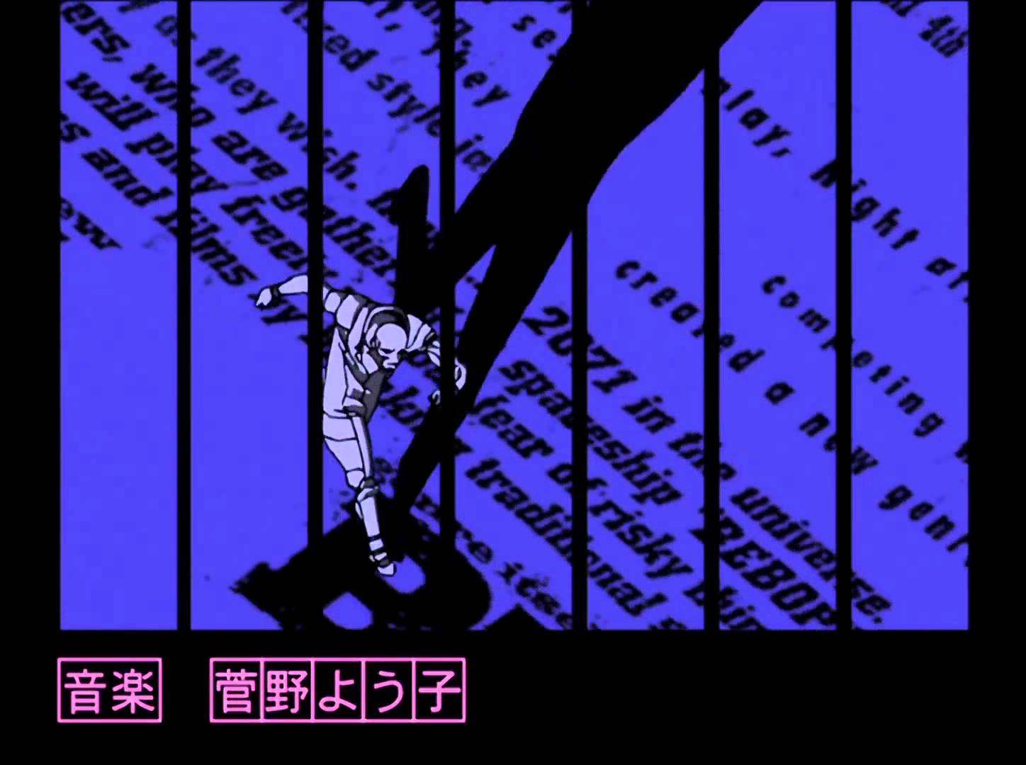 Cowboy Bebop OP - Tank! [HD] 1080p - YouTube