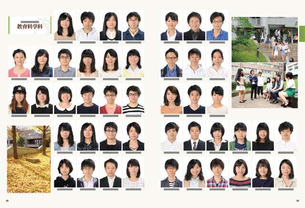 白人に憧れることありますか？