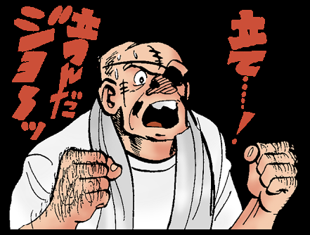 久石譲好きな人！