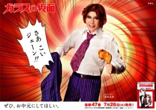 紫色の画像で穏やかになるトピ