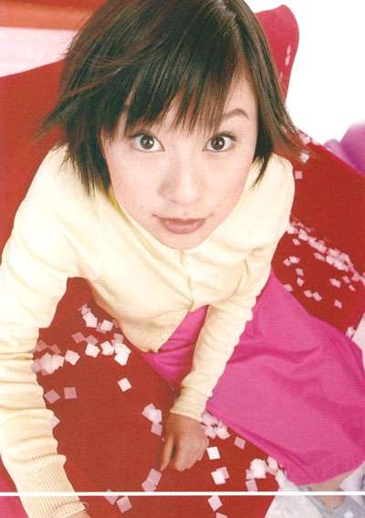 鈴木亜美 第1子男児出産「大切に大切に逞しく育てていきたい」