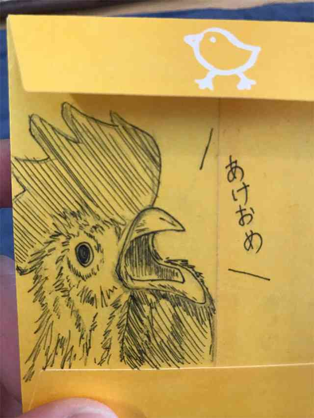 嫁が渡すお年玉のイラストが低学年の子と高学年の子で違いすぎる件ｗ