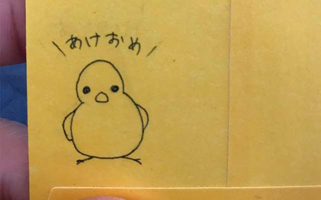 熱量の差がスゴイ　嫁が描いたお年玉のイラスト、低学年の子はひよこだけれど？ grape [グレイプ]