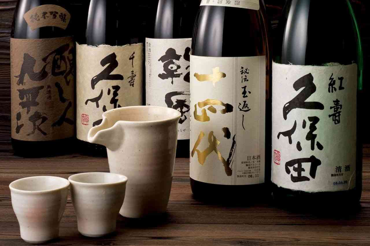 【雑談】飲んだり飲まなかったりしながらまったりするトピ