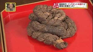 ヒロシになって切ない正月を嘆くトピ…