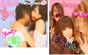 乃木坂46若月佑美と元AKB48高橋みなみが“似てる”　たかみな感激「こんな可愛い子に！」