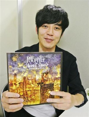 キングコング西野亮廣「絵本無料公開」美談の裏で裏方スタッフから怨嗟の声が！