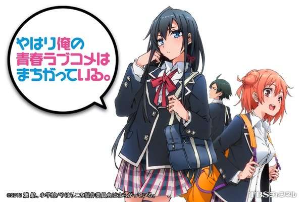 面白いと思うアニメに+ PART2