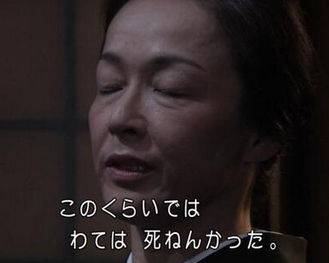 姑に嫌味を言われた時、どう対応していますか?