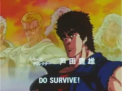 北斗の拳 オープニング「SILENT SURVIVOR」 - YouTube