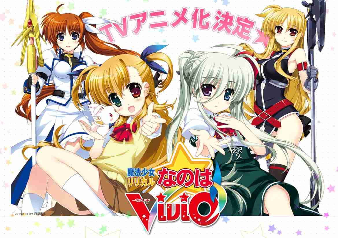 面白いと思うアニメに+ PART2