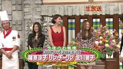 高身長だと思う芸能人を画像で検証するトピ