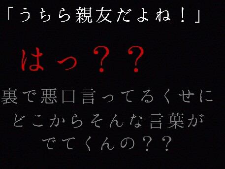 ベッキー、乙武氏不倫報道で自分の話題少し収まると思っていた…ワイドナでぶっちゃけトーク