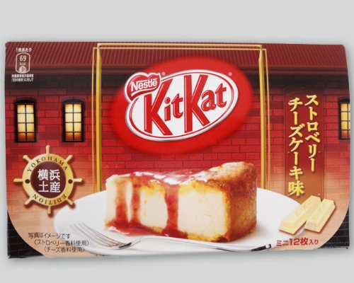 全国区商品のご当地限定味