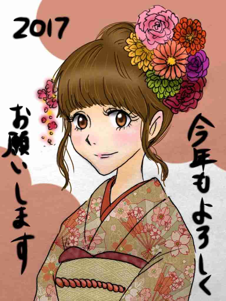 【集合】全然年越し気分じゃない人