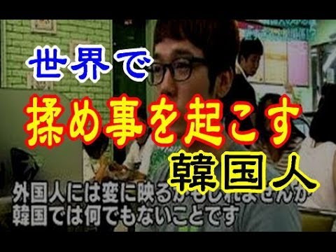 【閲覧注意】人か？美人歌手のMVに『ビルから飛び降りる影』が映り込む
