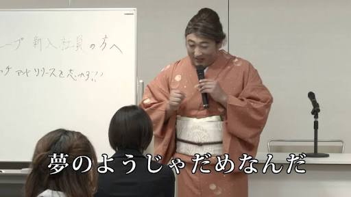 YOKO FUCHIGAMIが「神戸コレクション」の総合演出に就任