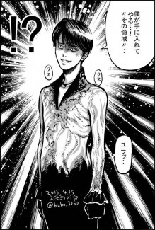 【画像】種村有菜先生の原画展がすごい！アナログへのこだわりが半端ない美しすぎるイラストたち