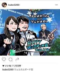 【画像】種村有菜先生の原画展がすごい！アナログへのこだわりが半端ない美しすぎるイラストたち