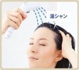 話題の湯シャン　やり方がわからない方必見！正しい湯シャンのやり方 - NAVER まとめ