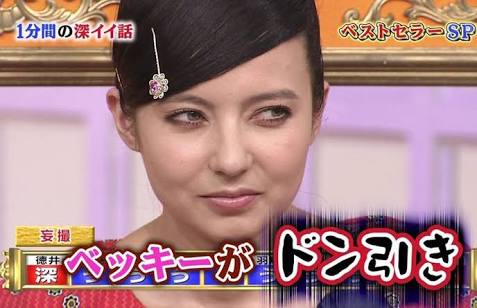 頼んだ画像を誰かに貼ってもらうトピ