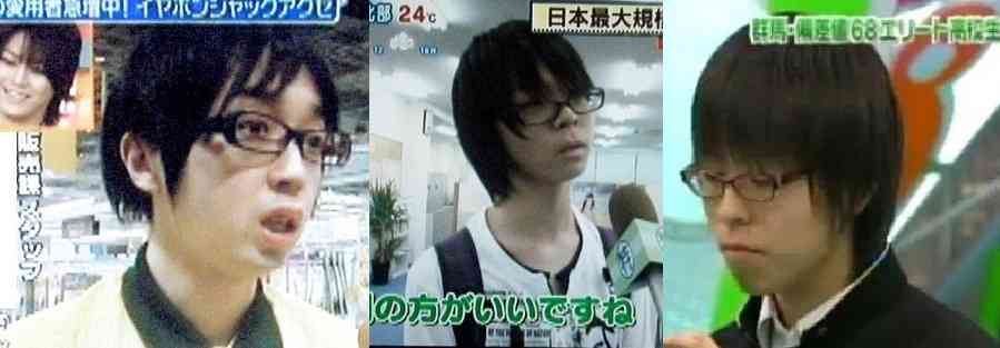 メガネは男性受けが悪い?