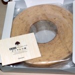 シャトレーゼのバウムクーヘン「すこやかの樹」