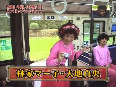 もう飽きた!? 2位はローラ「今年消えそうなハーフタレント」1位は