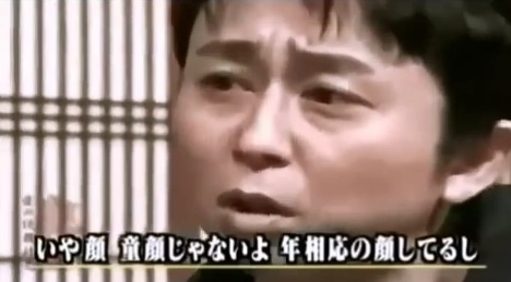 自虐風自慢が嫌いな人